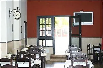Guest house Carlos I *